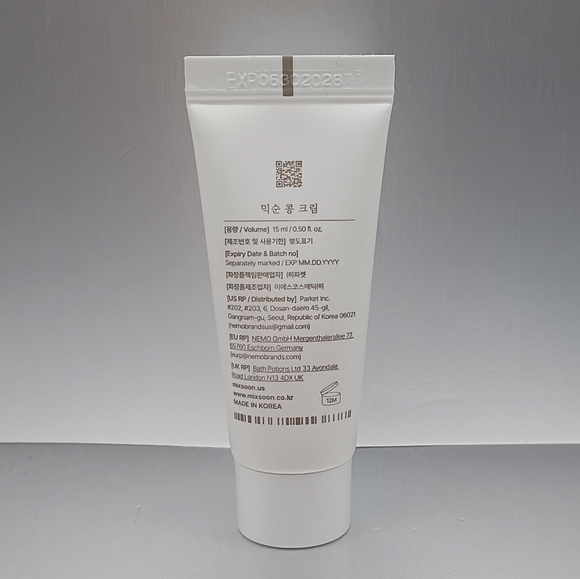 5 For $25 Item🌸 Mixsoon Bean Cream - Picture 2 of 2